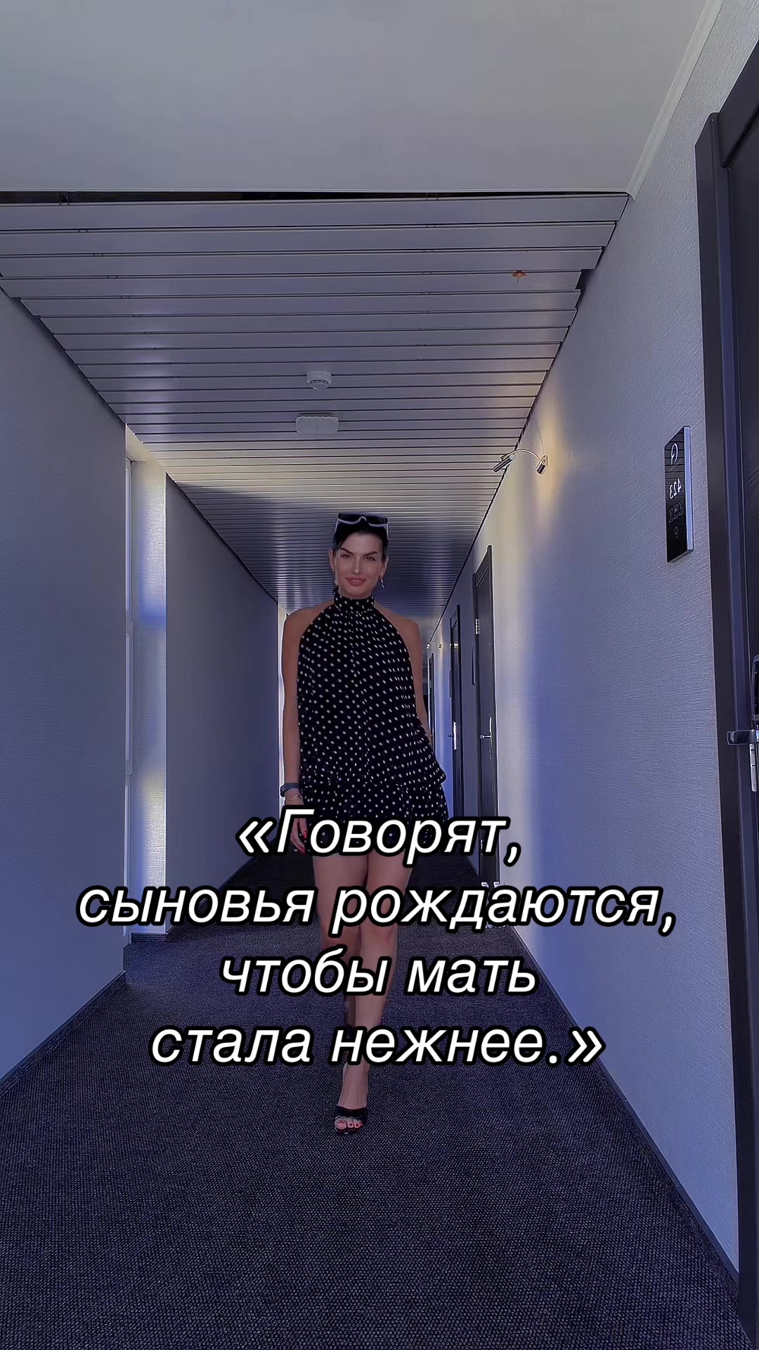 @Наталья
