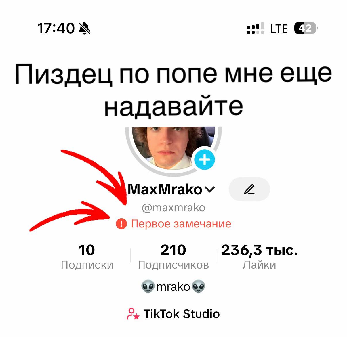 @MaxMrako