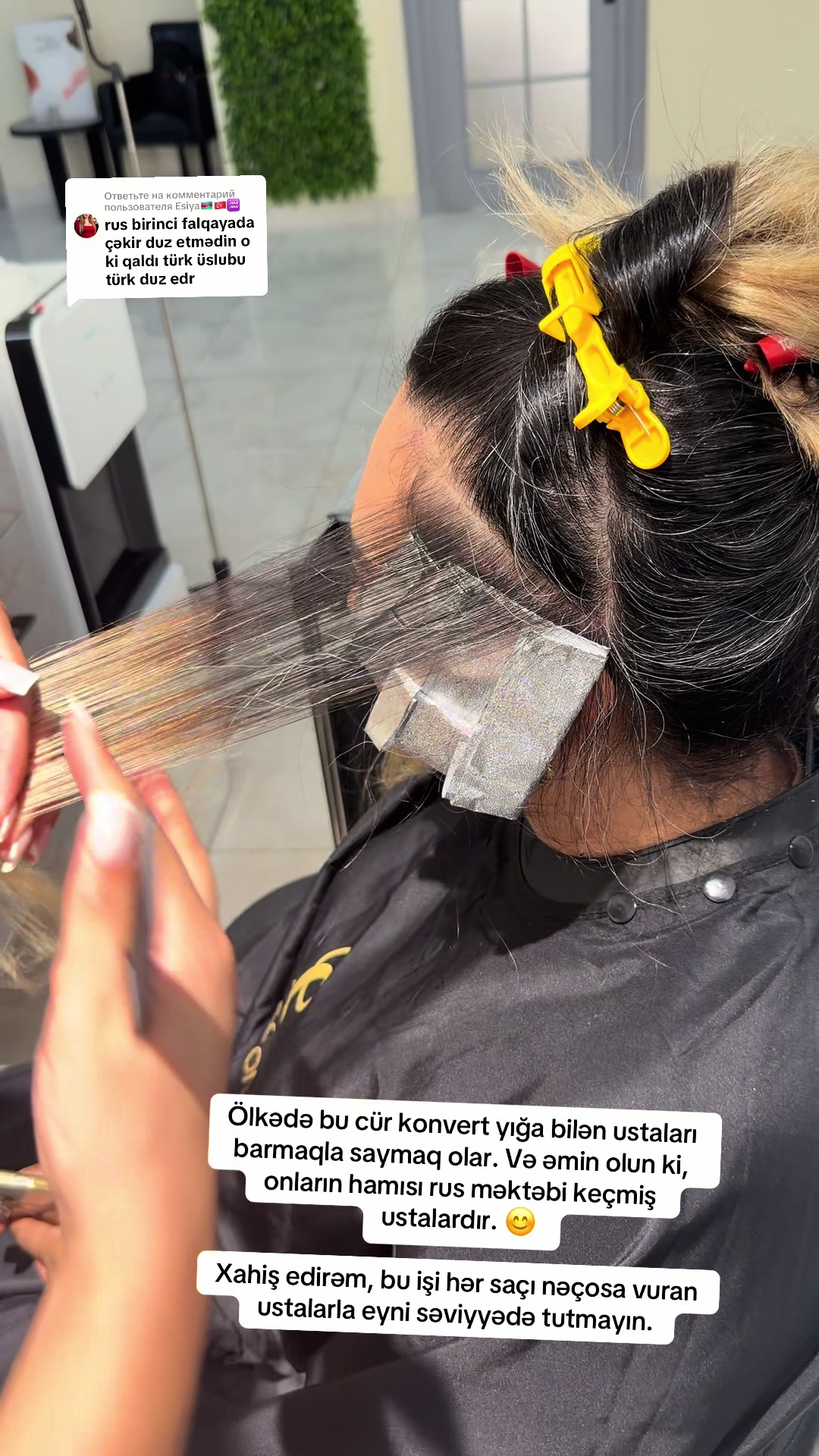 @Ayg&uuml;n