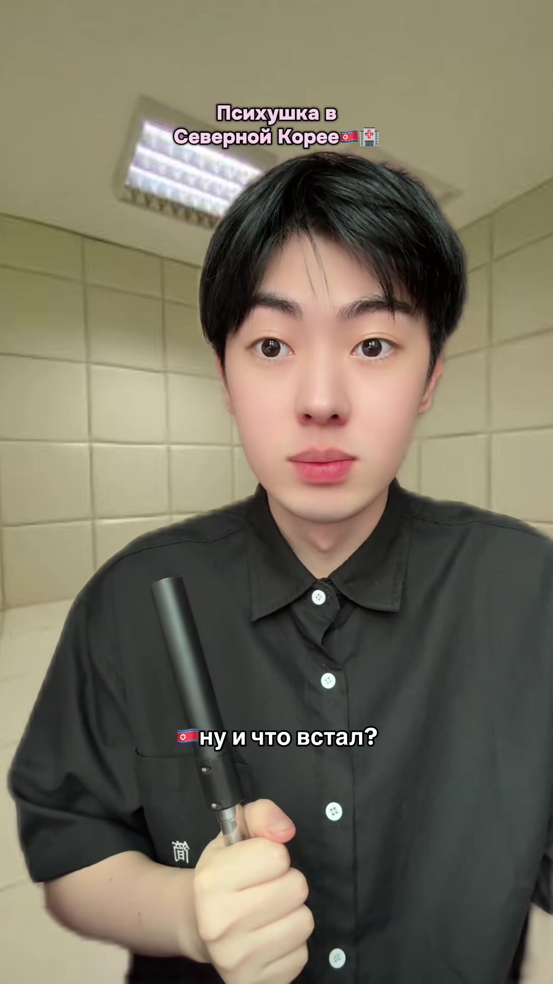 @SEJU