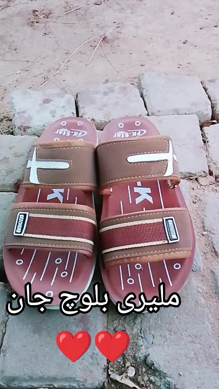 @ملیری بلوچ جان❤