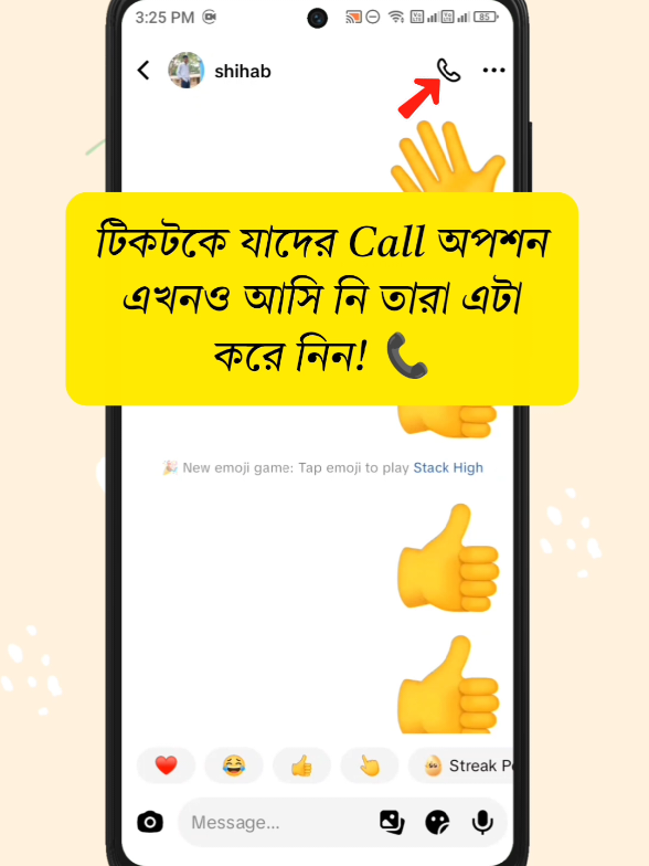 @😎𝐓𝐞𝐜𝐡 𝐌𝐨𝐦𝐢𝐧😎