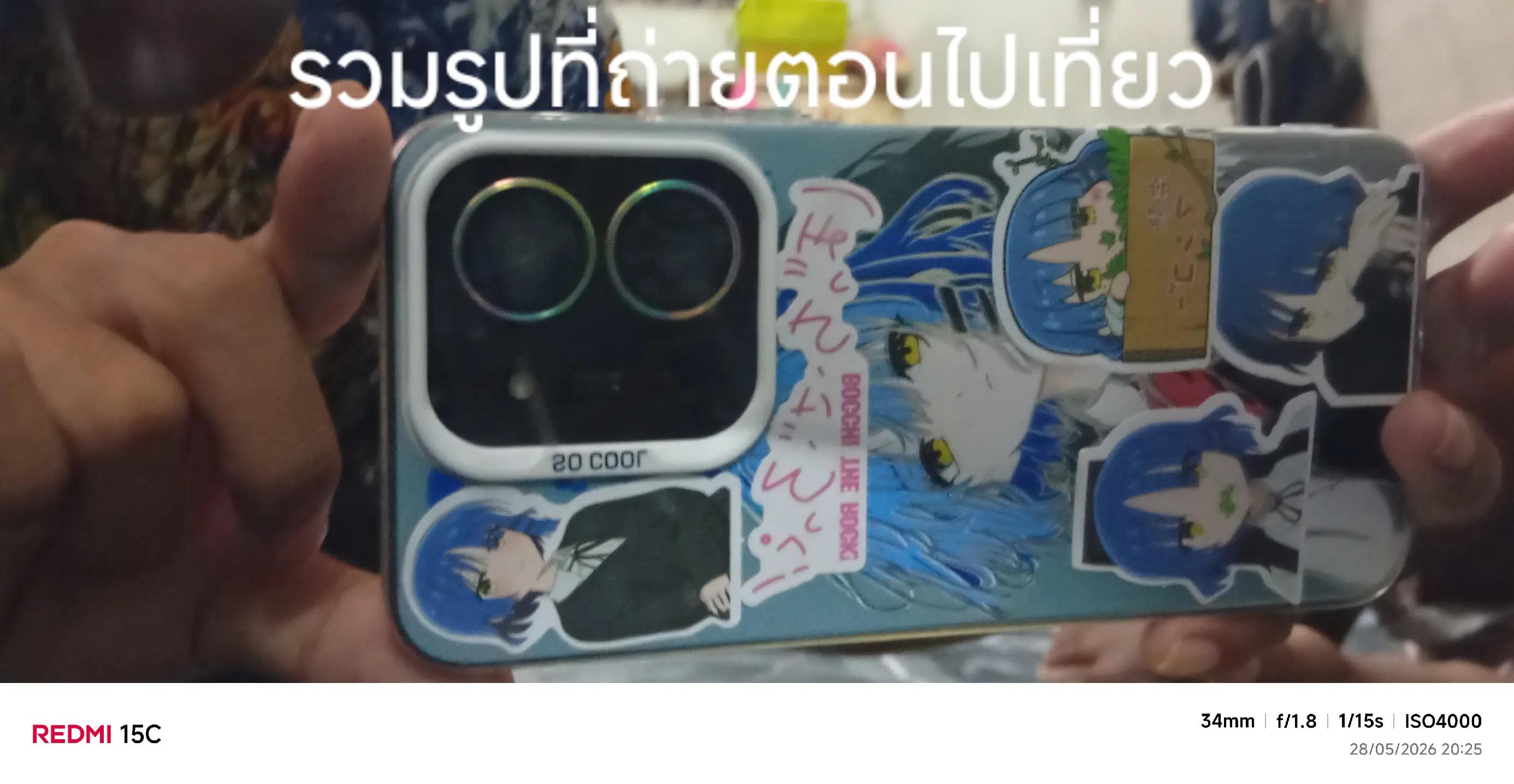 @ᴬˡᵖᶦⁿᵉ | ୨୧ ᴋᴜʀᴜ ᴋᴜʀᴜ ୨୧