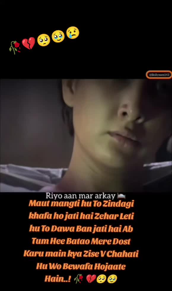 @#_=ZidDi_QueeN_MaYa_SonY=_#