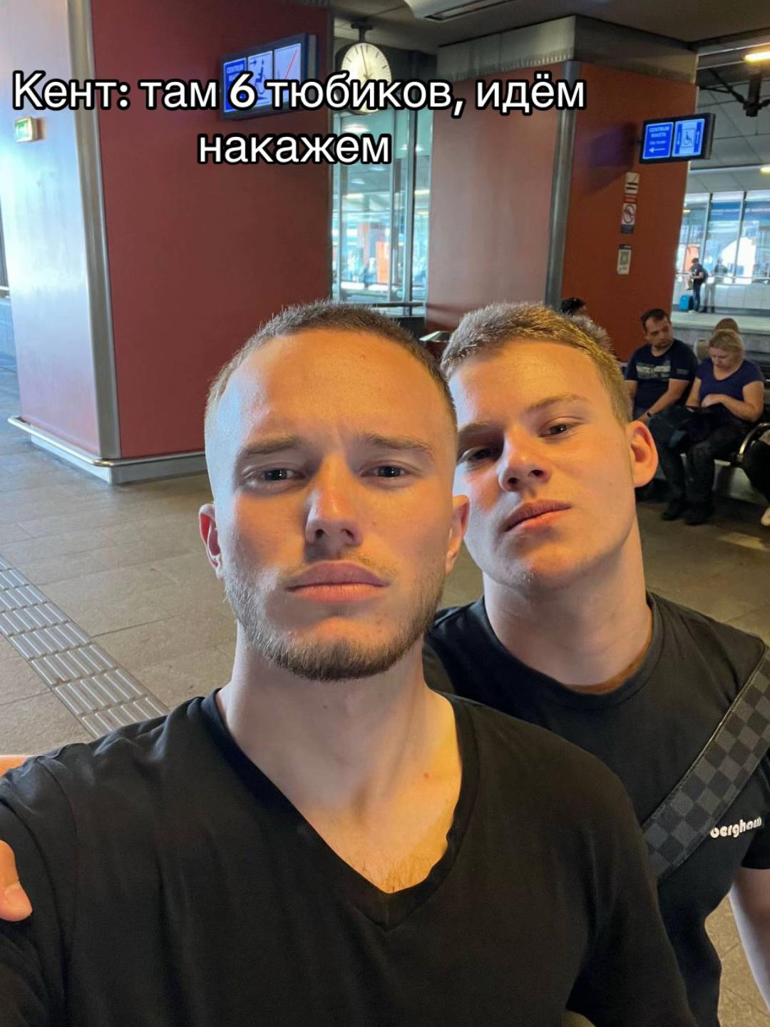 @🥊Sambist worker💸
