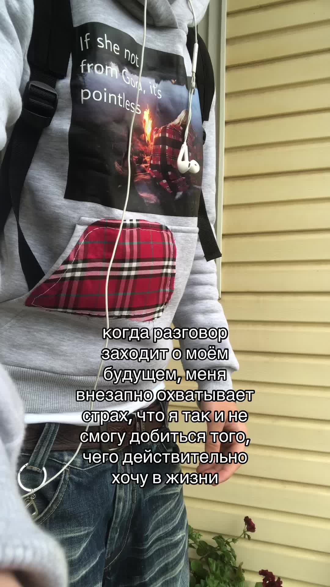 @тгк: serafim6s
