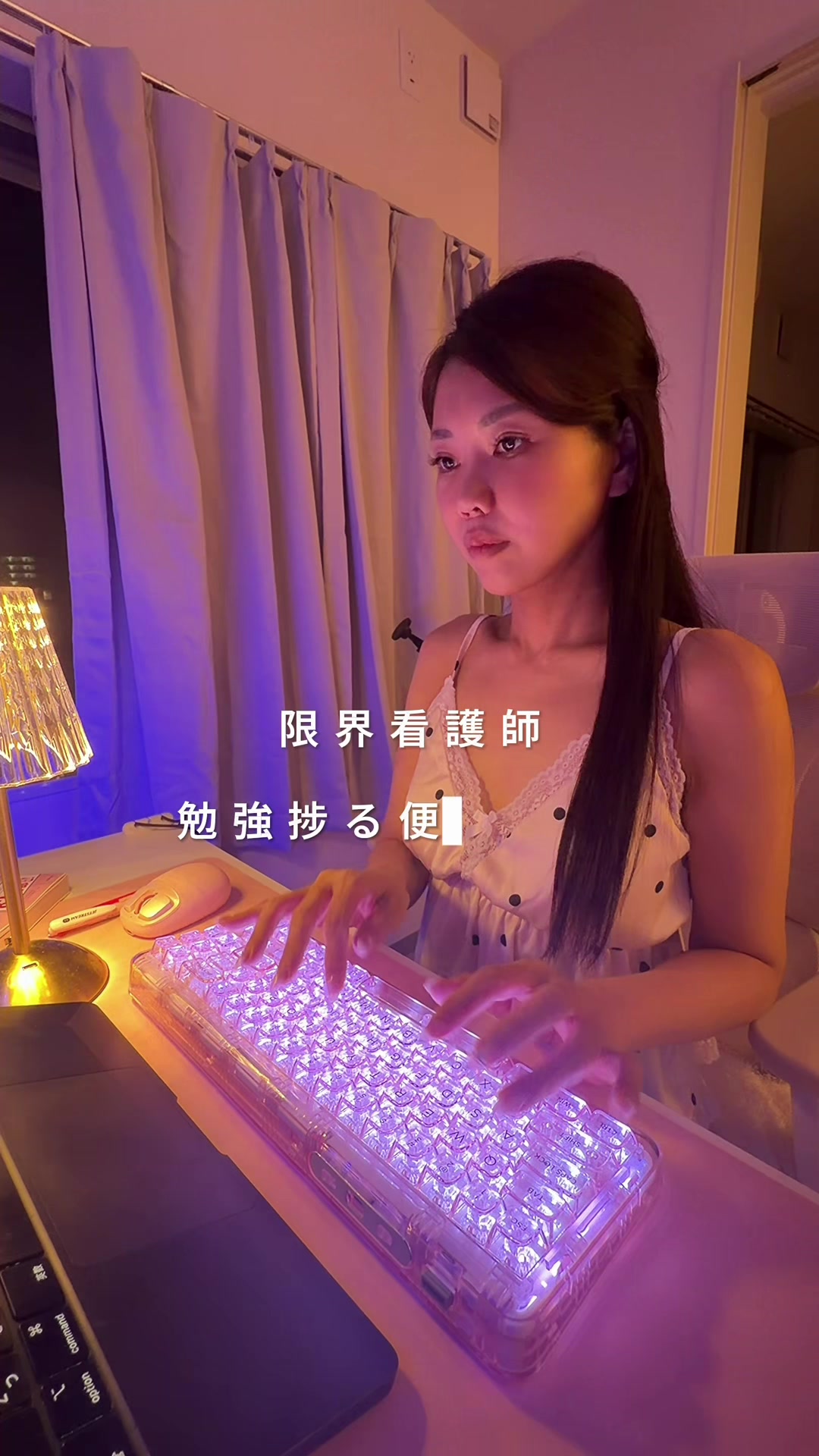 @看護師りん