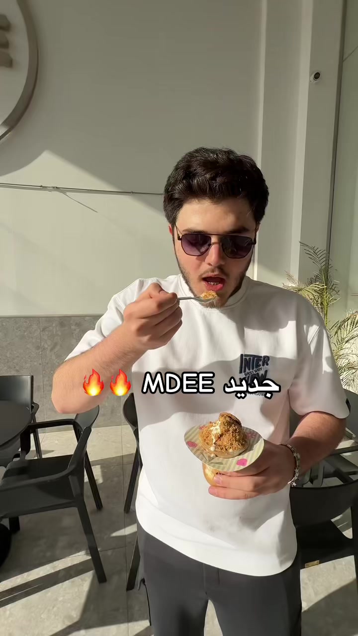 @انتقائي | الرياض