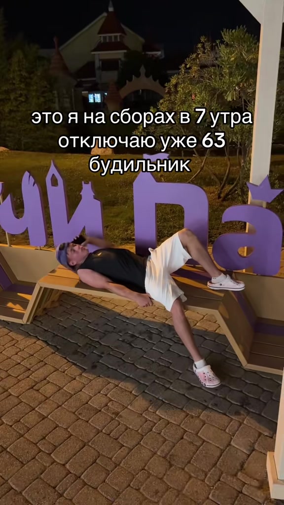 @dmitron_20