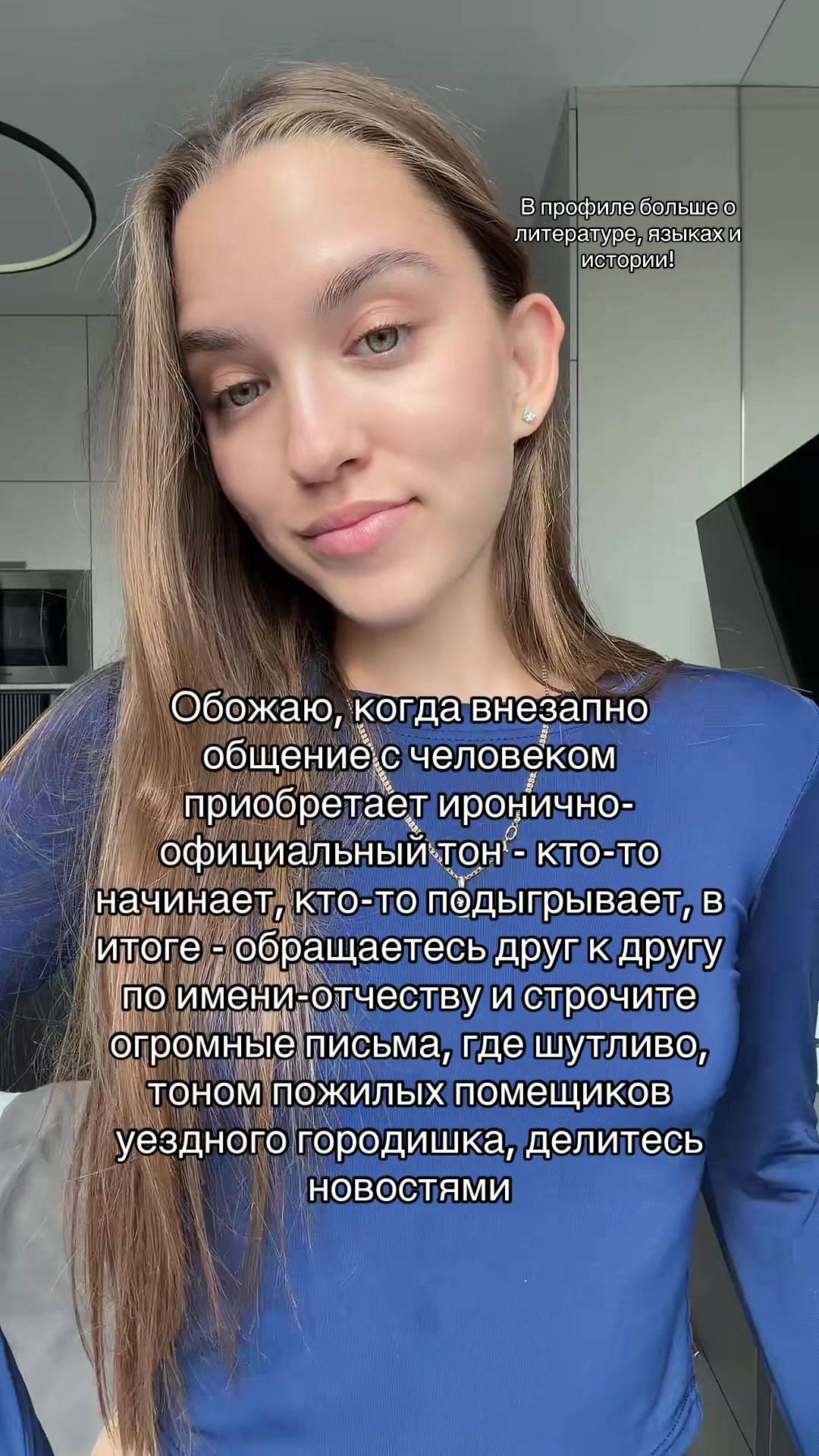 @Daria Visotskaya