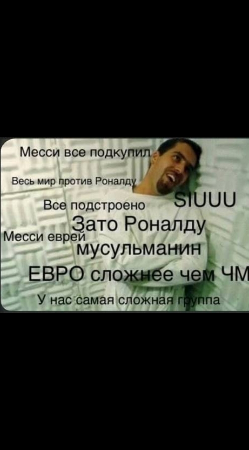 @edits
