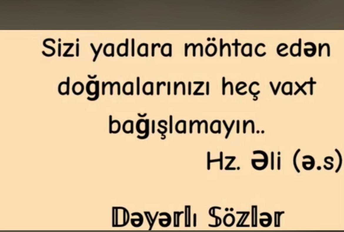@K&uuml;&ccedil;ə ədəbiyyatı