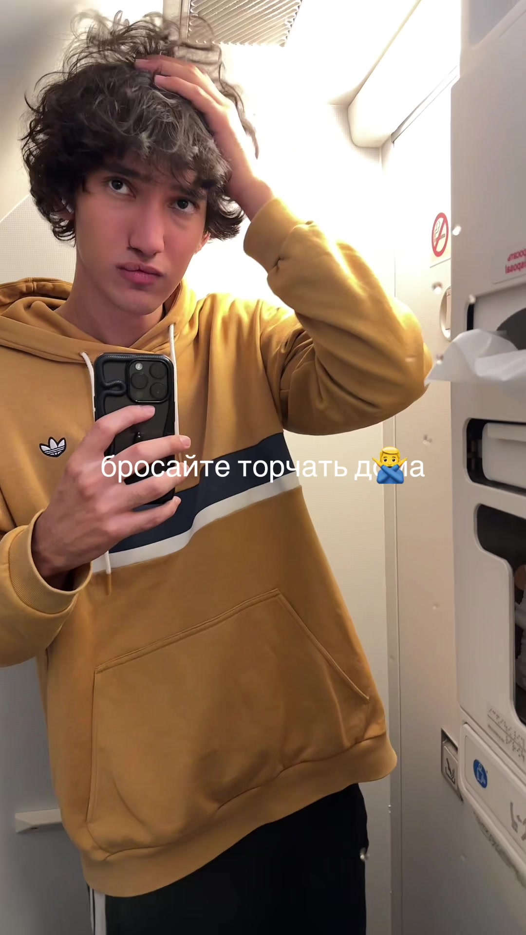 @AL1EN