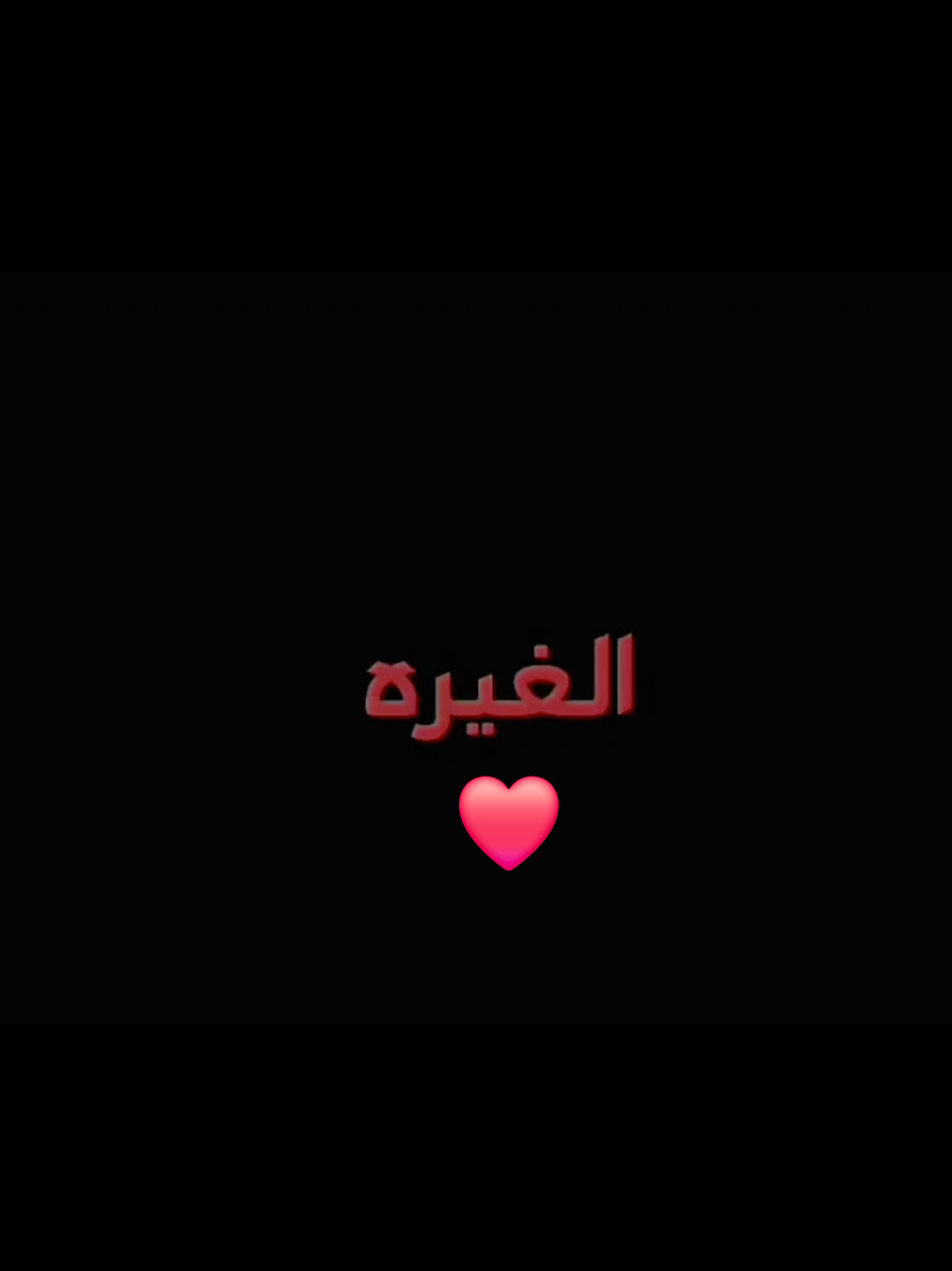@ستوريات storyat l