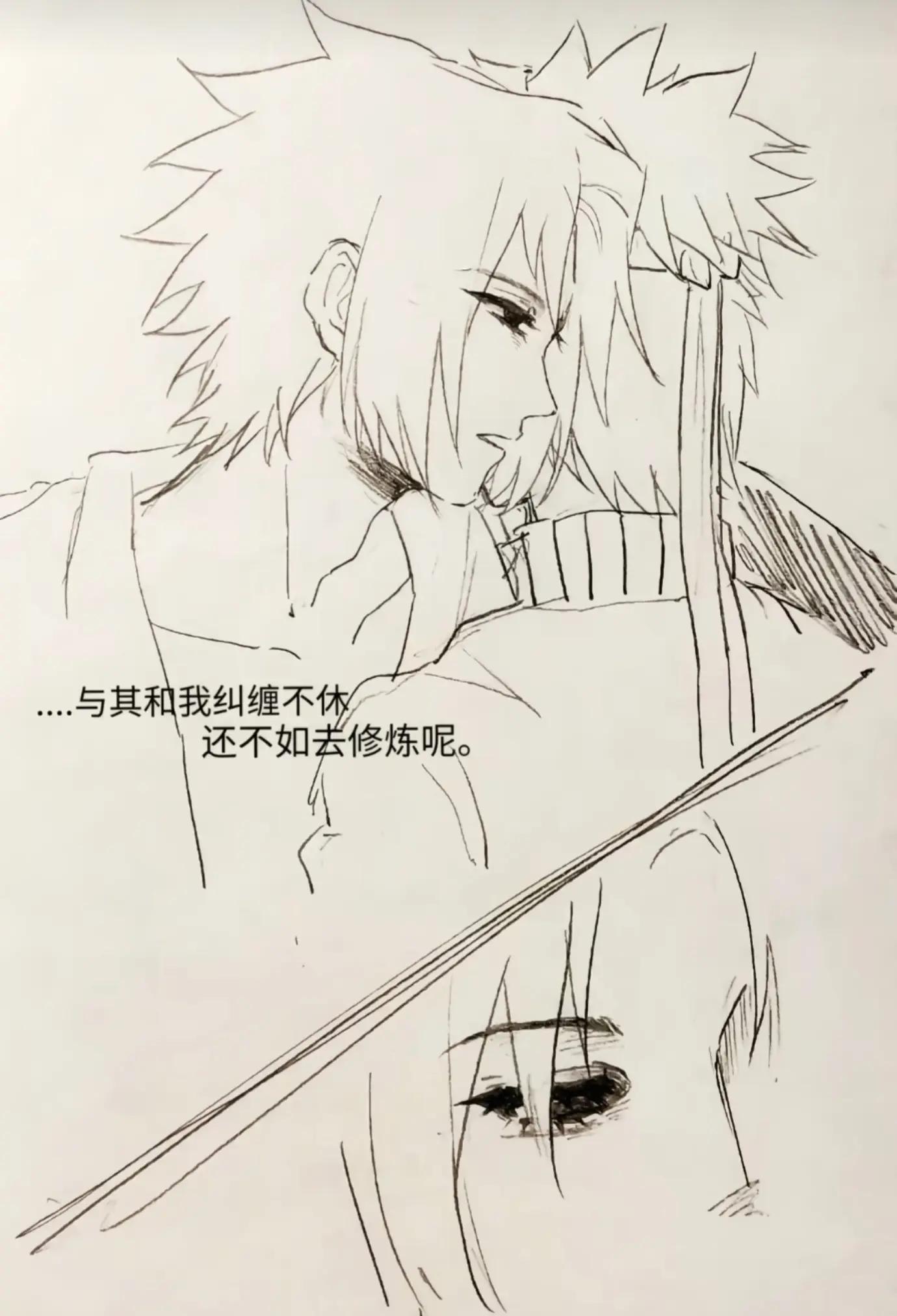@𝘼𝙩𝙨𝙪𝙠𝙞抖音爱♪∽