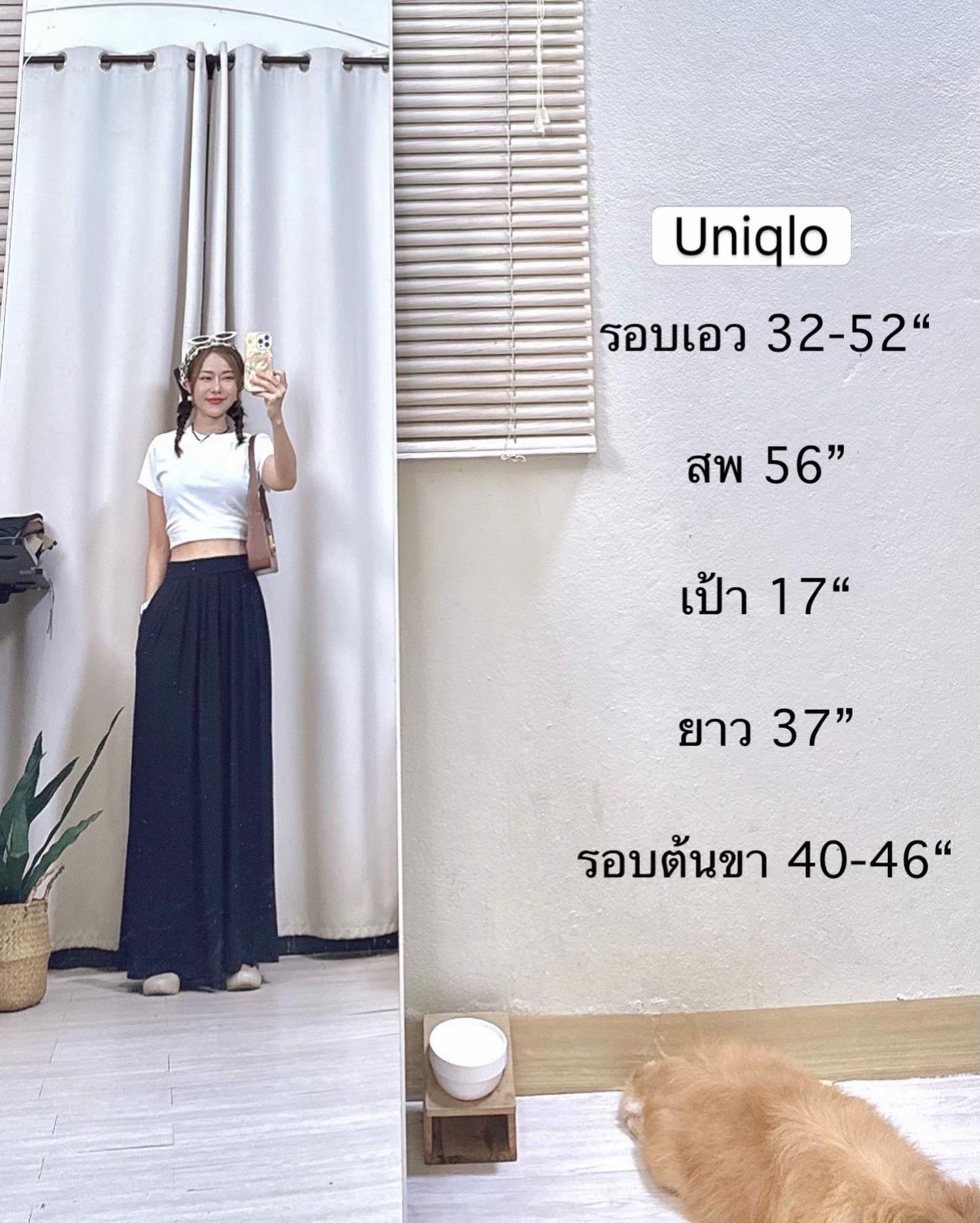 @inner.vintage6395