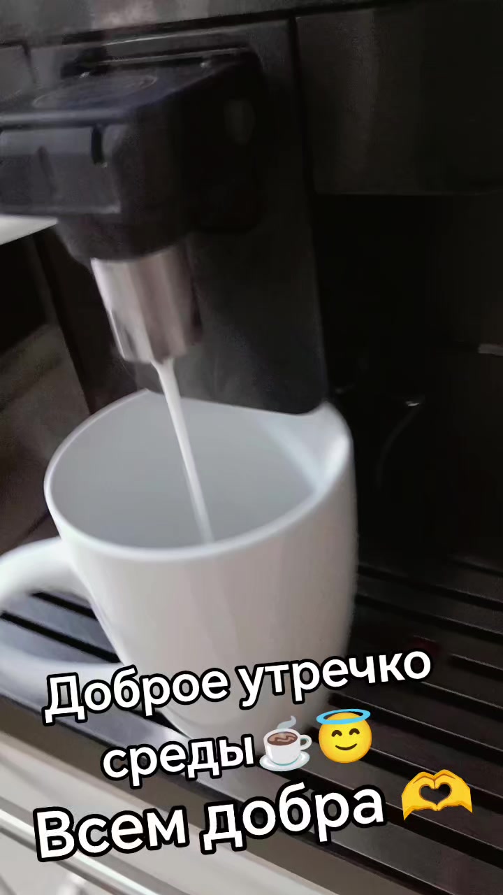 @Татьяна
