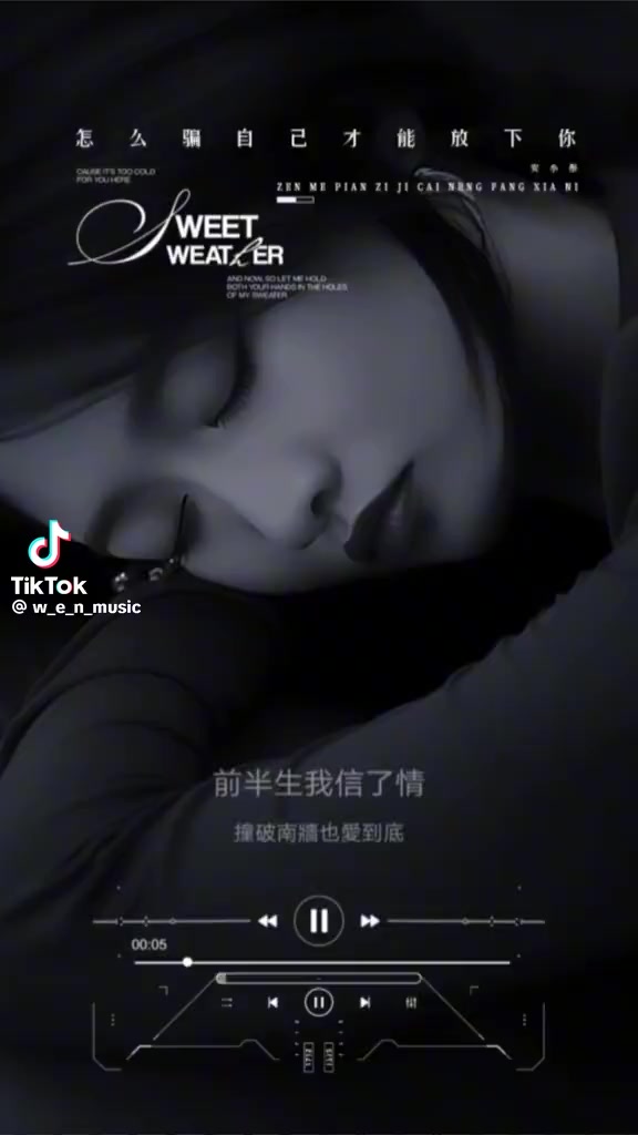 @黑鼠張