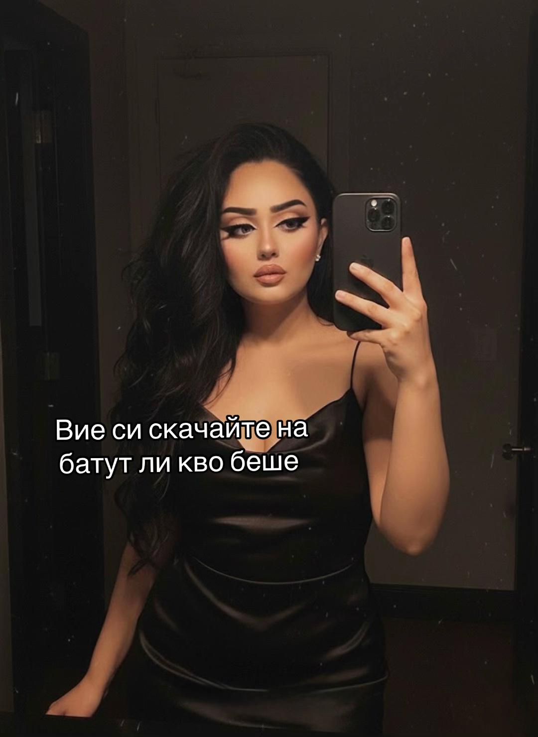 @♛ 𝓐𝓼𝔂𝓪 𝓔𝓻𝓽𝓪𝓷 ♛