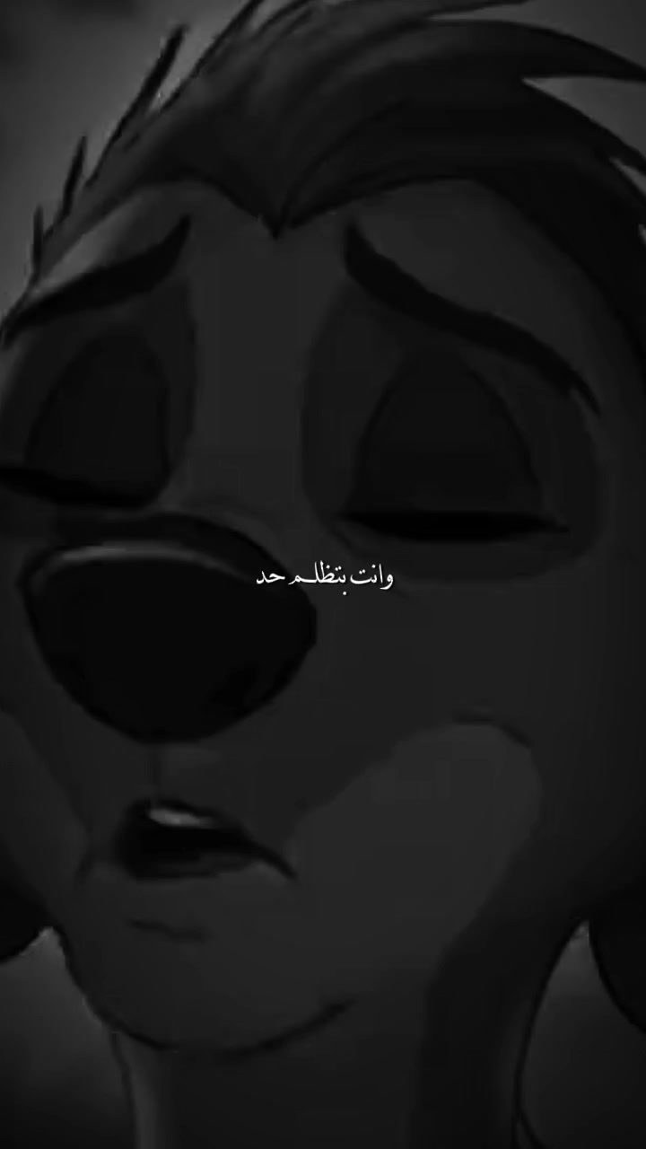 @𐙚 𝑳𝑨𝑴𝑨𝑹
