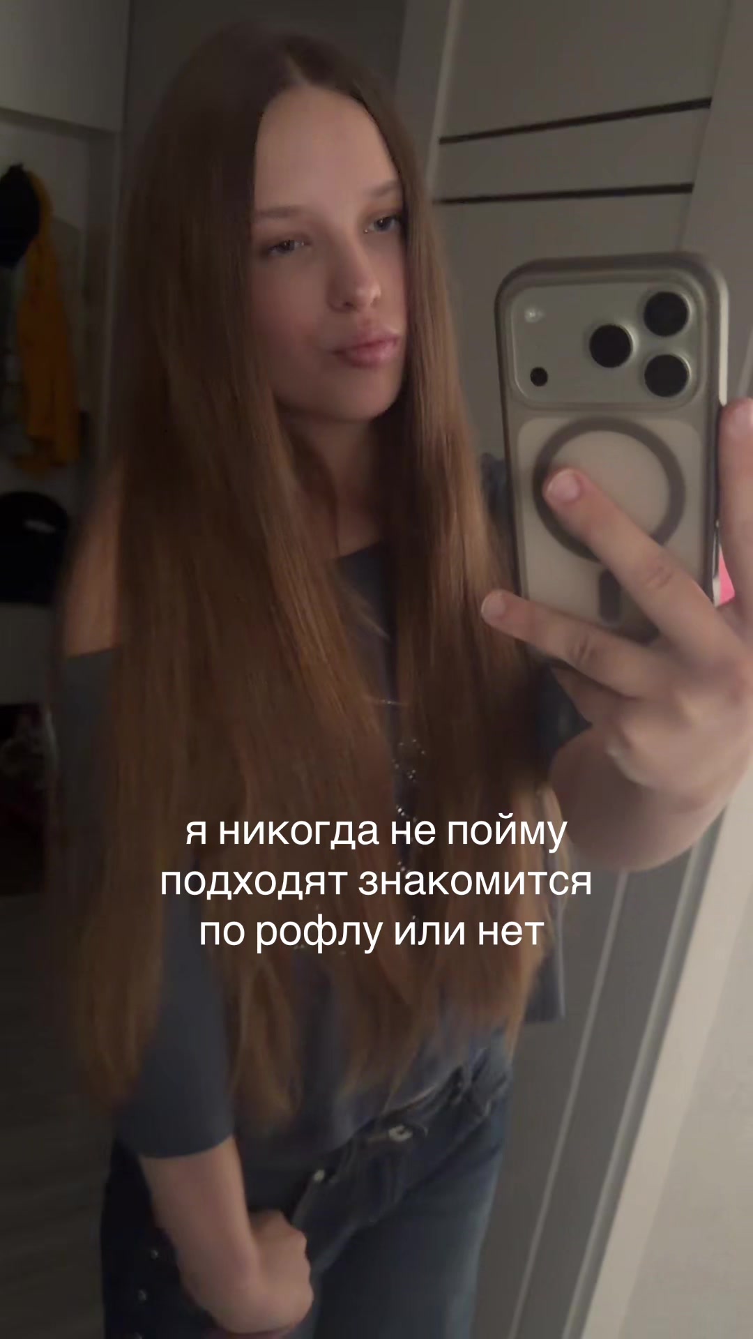 @женя-лол