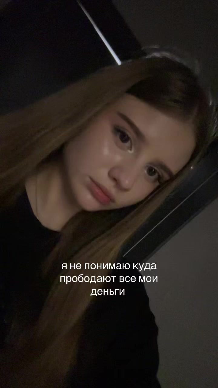 @dasha🍓