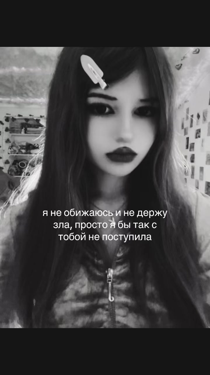 @Леоночка кот