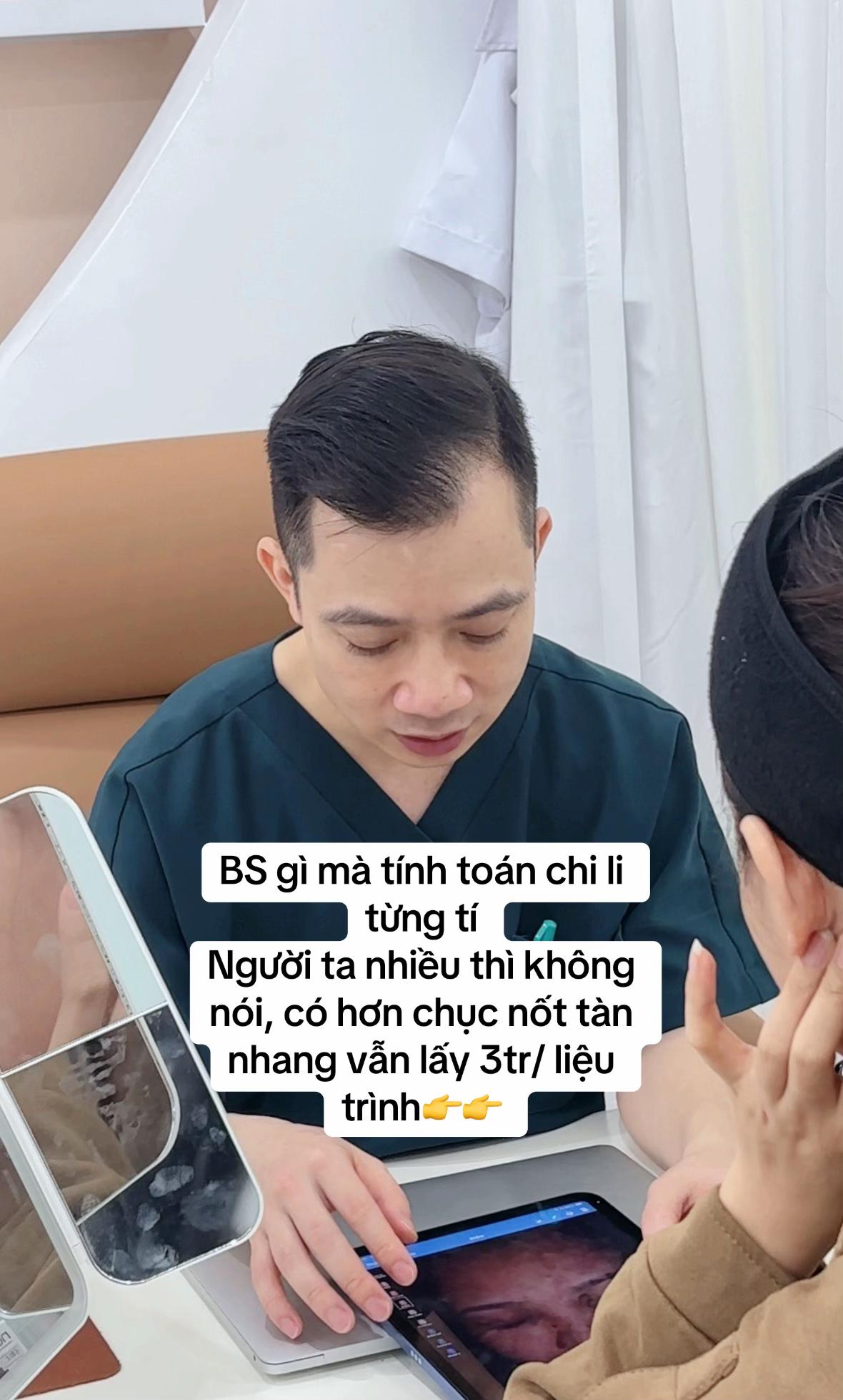 @HD SKIN