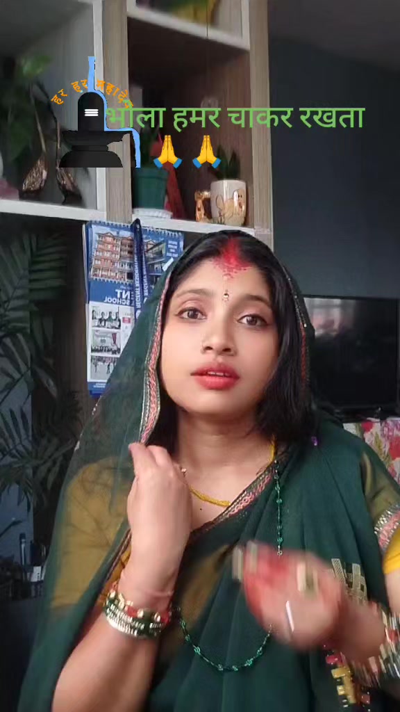 @Dipika ♡