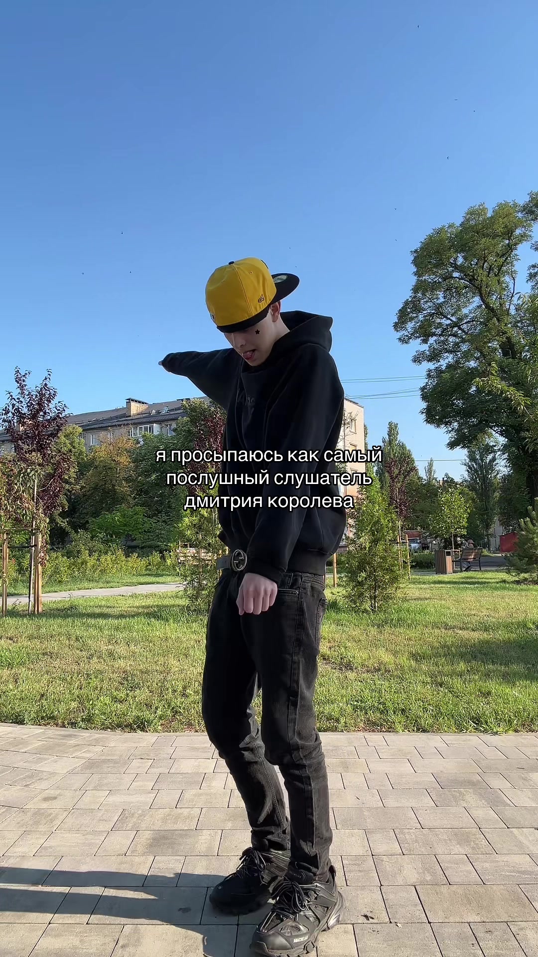 @тгк: максикид