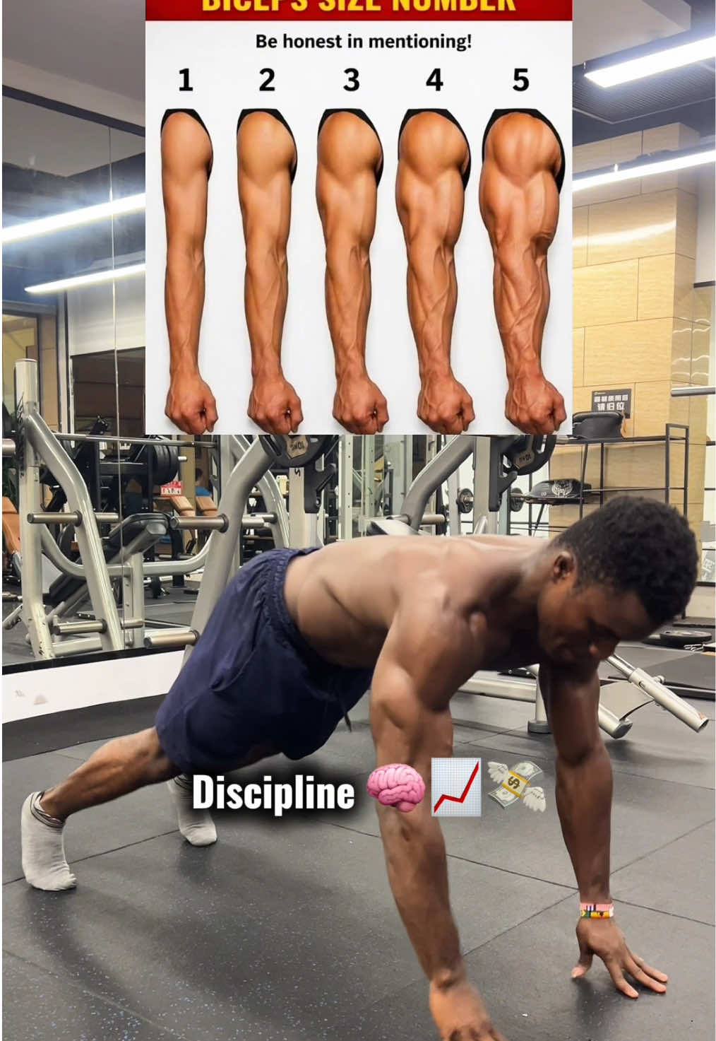 @FITNESS BEASTTRA