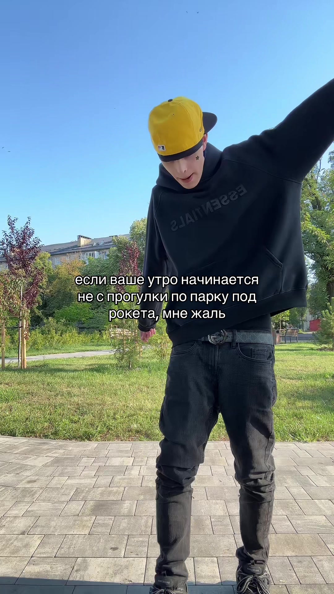 @тгк: максикид