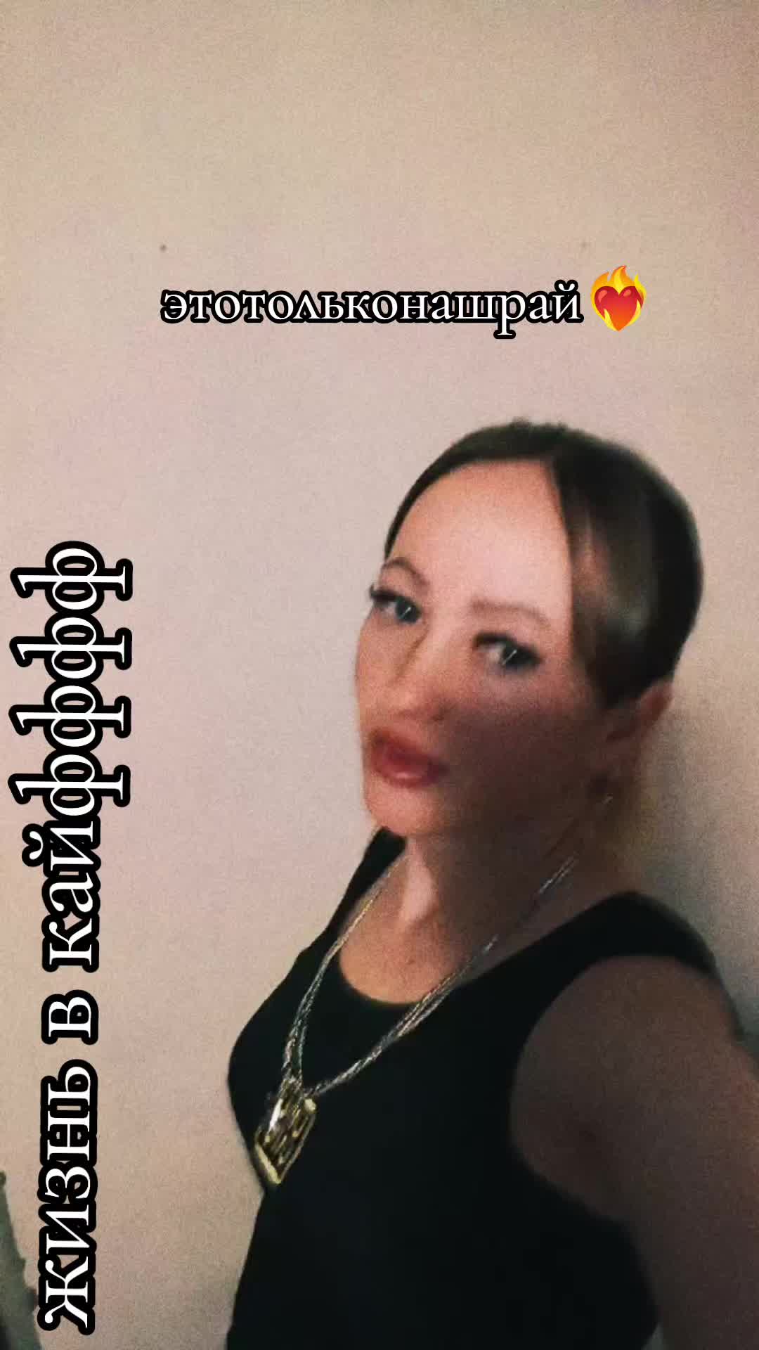 @Especially_Opinion😈