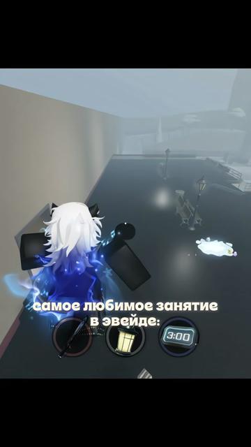 @Ванилька
