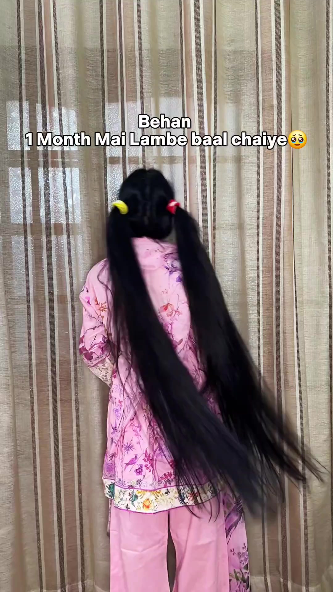 @Rapunzel - Girly