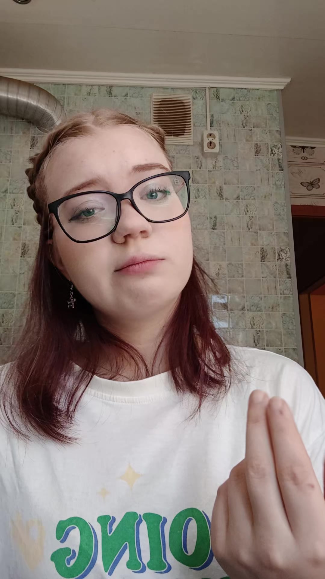 @Элечка