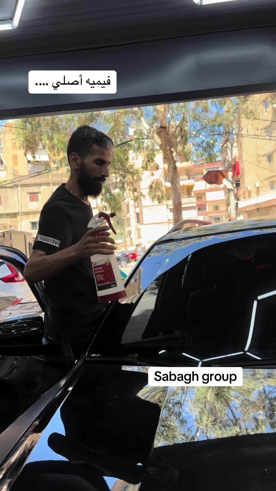 @sabbagh group 2