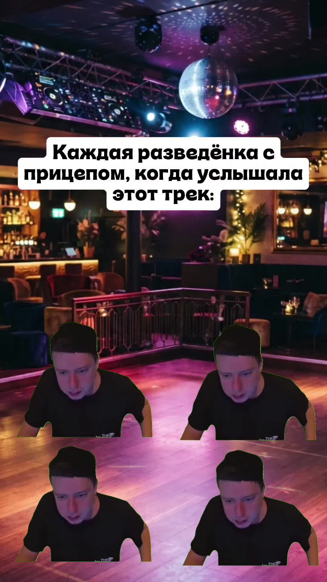 @misteryfabrikkk