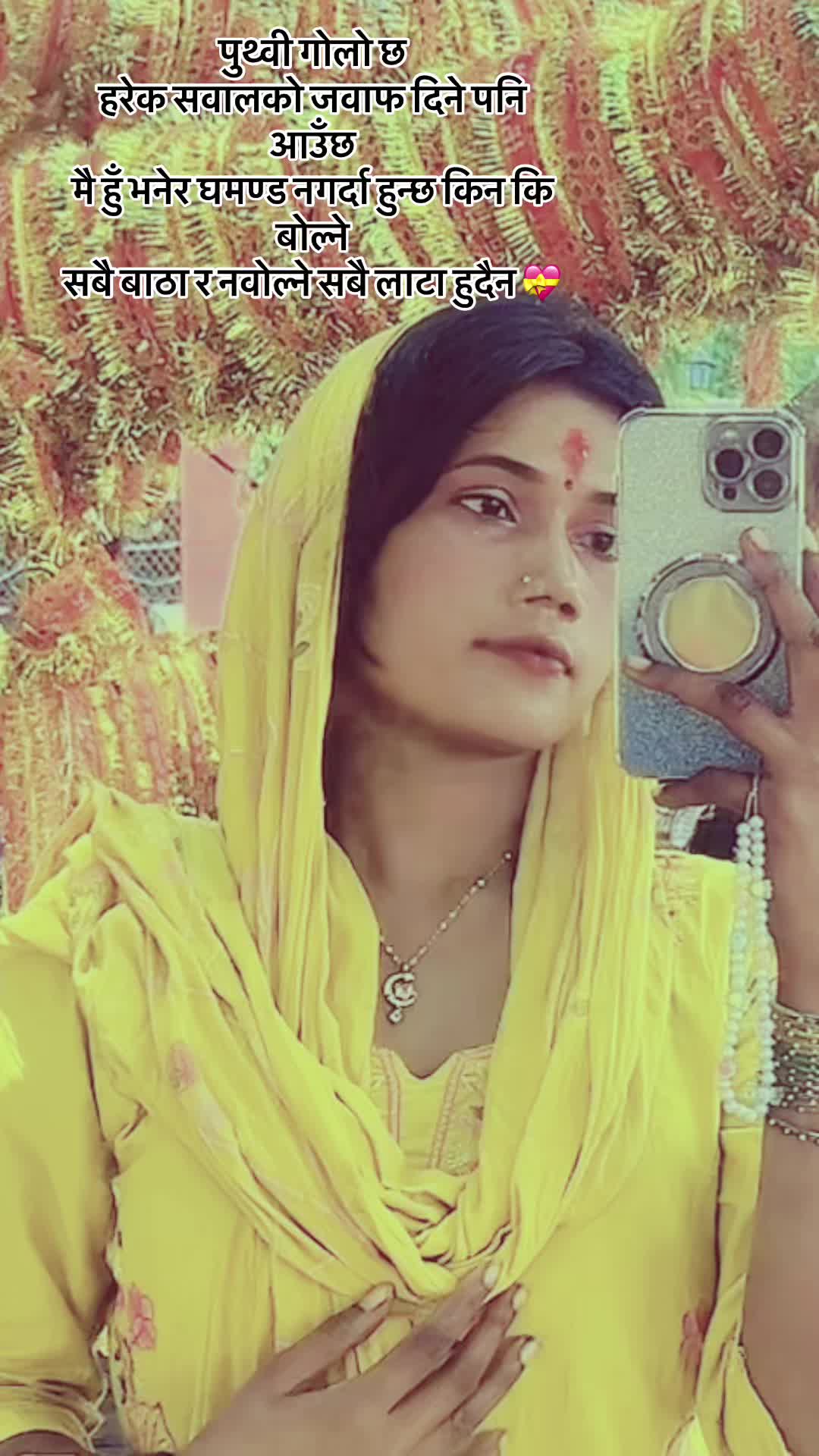 @Kanti Uraw