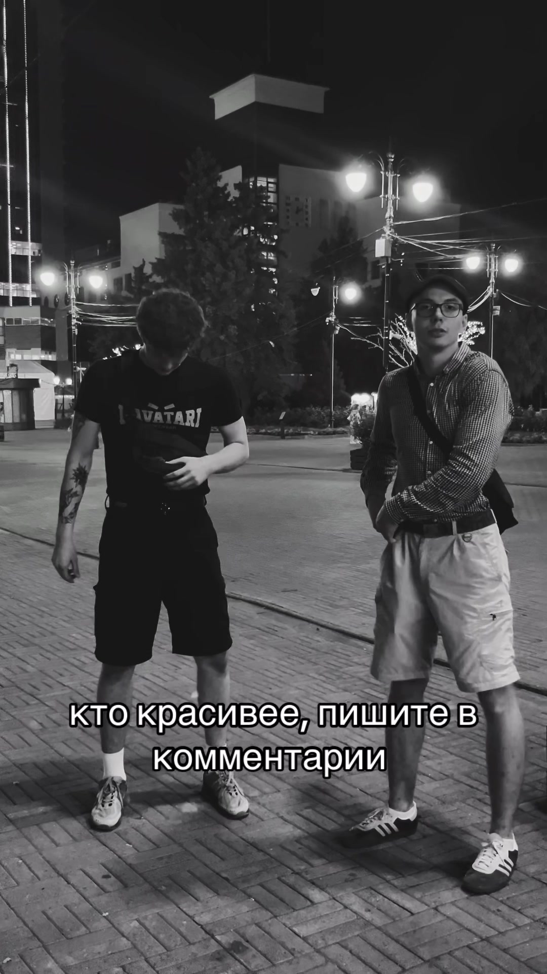 @Добрыня