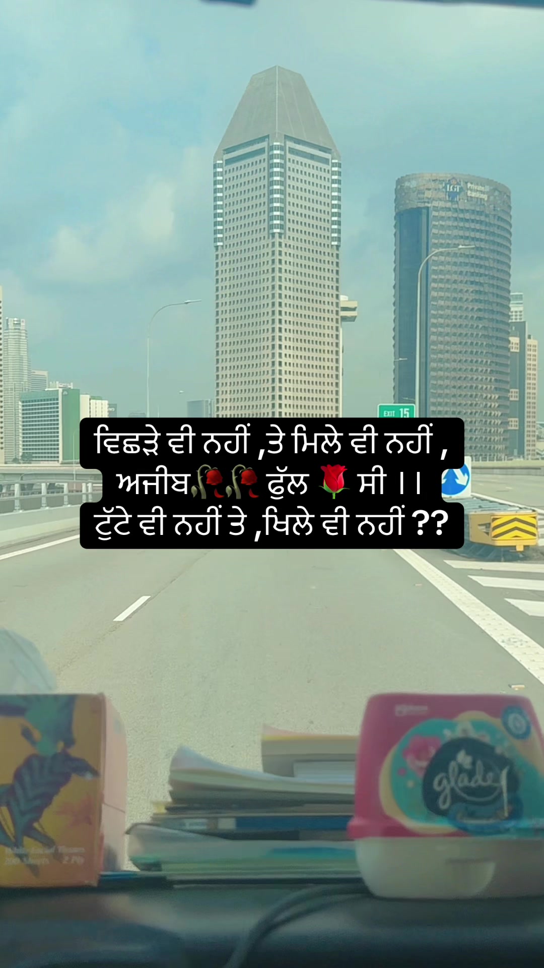 @ਪੰਜਾਬ ਸਿੰਘ  pb02