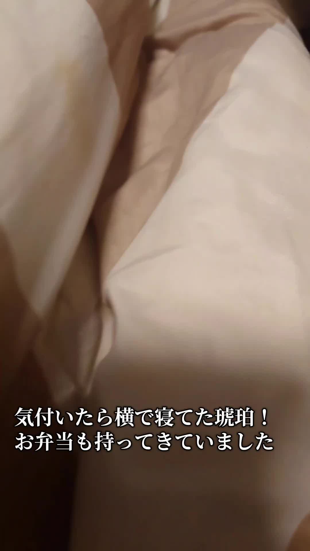 @ジン