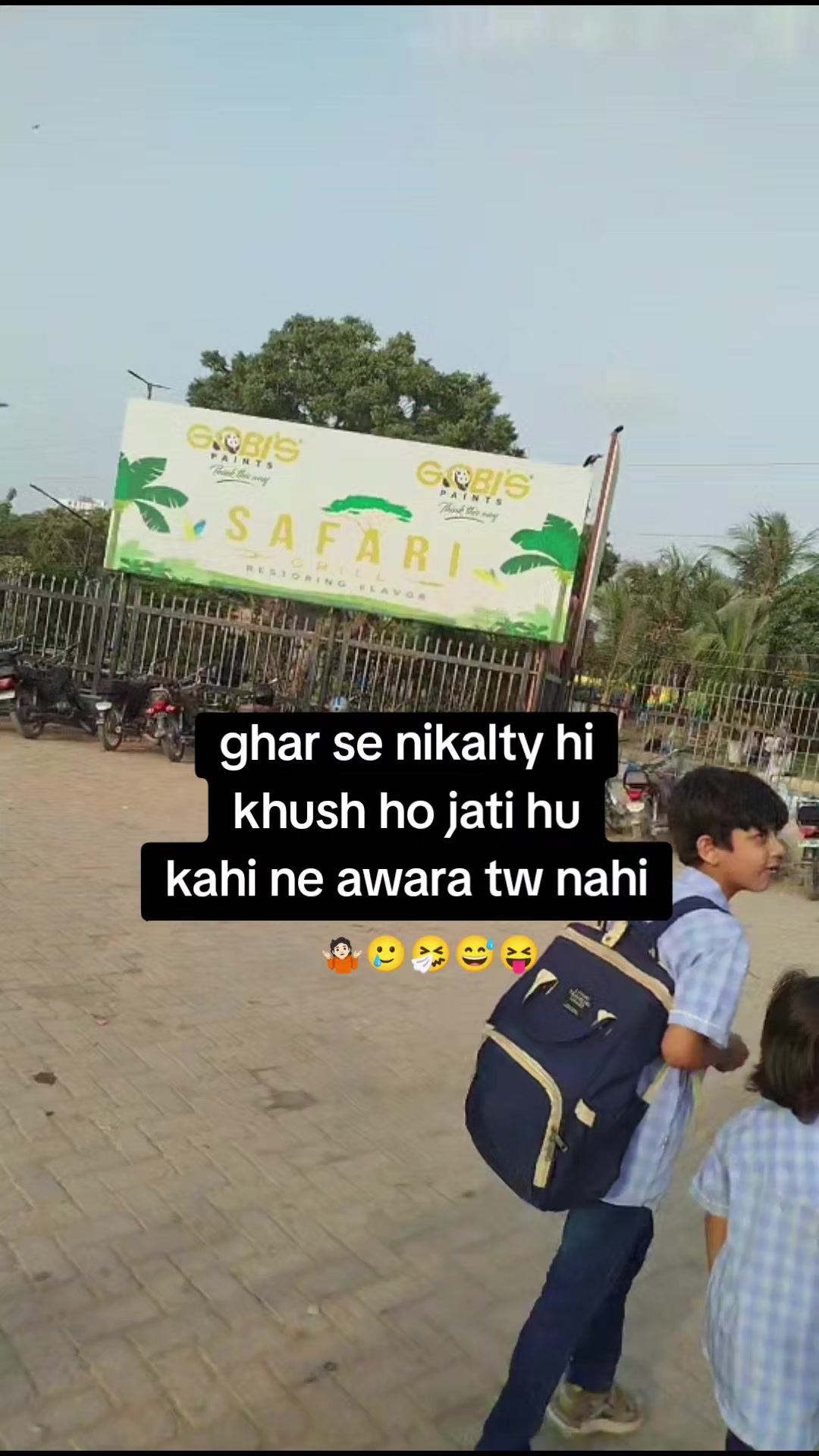 @🚩 ثناء
