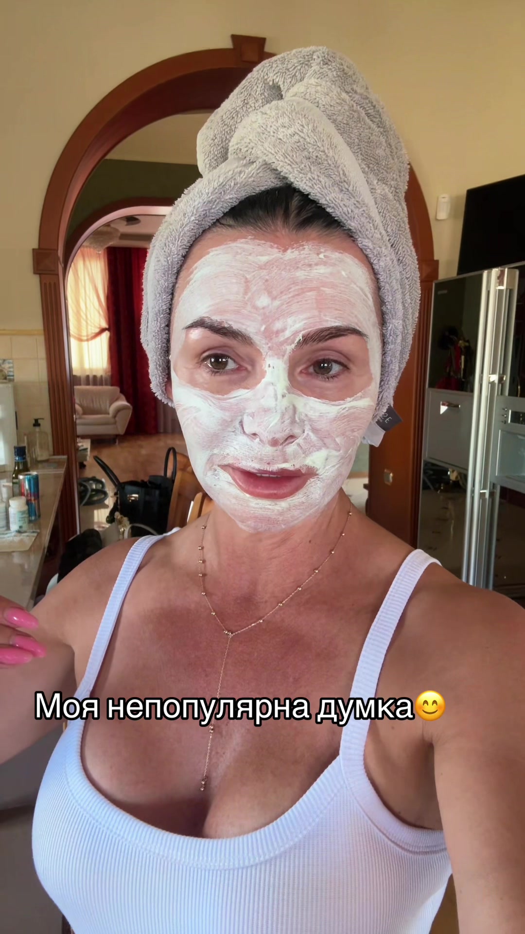 @Аліна