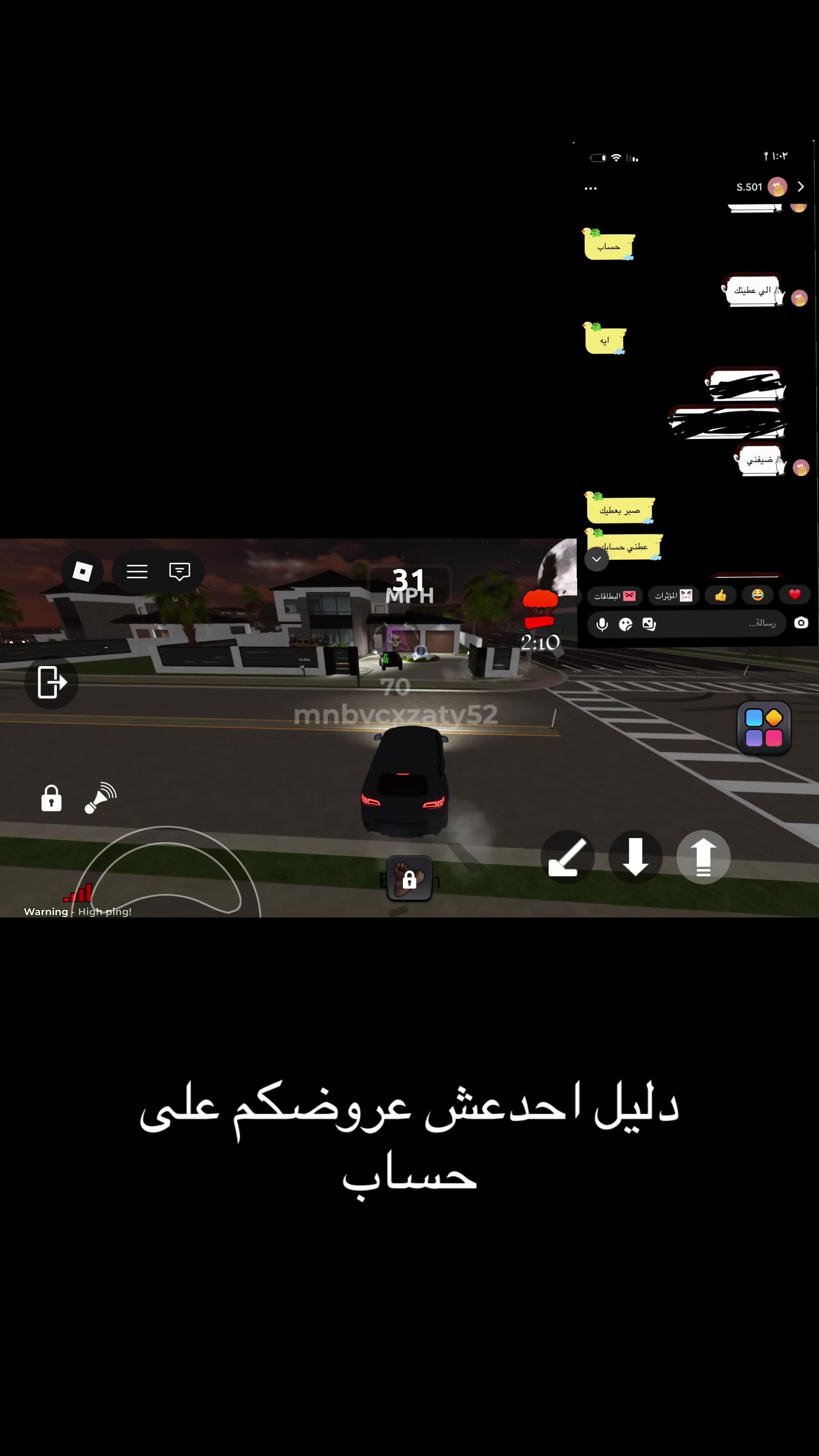 @mnbvcxzaty52