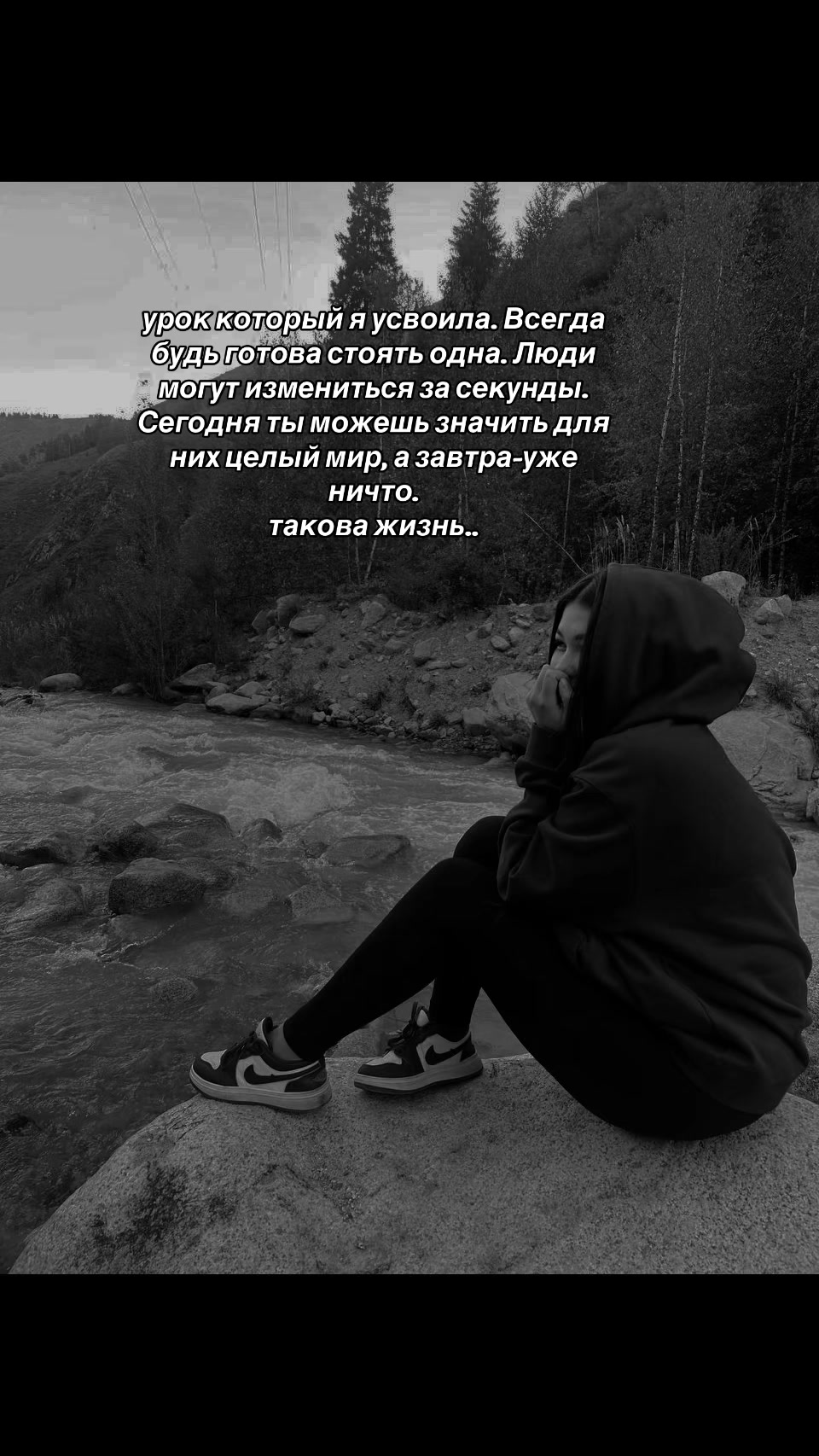 @Aizhanka