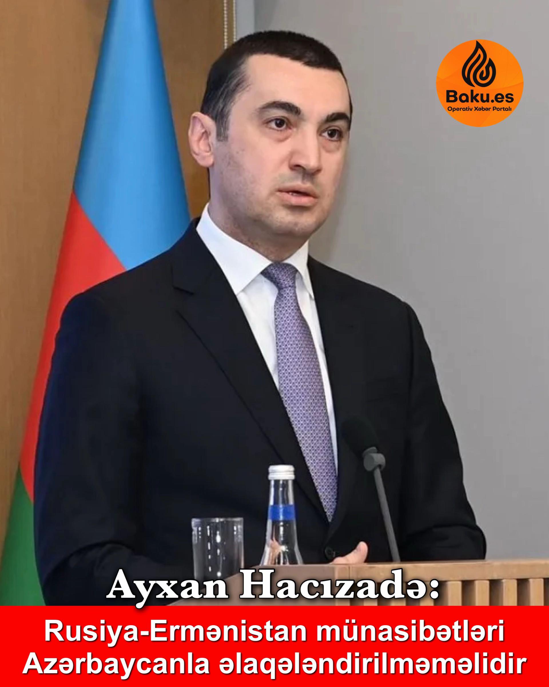 @BAKU ES