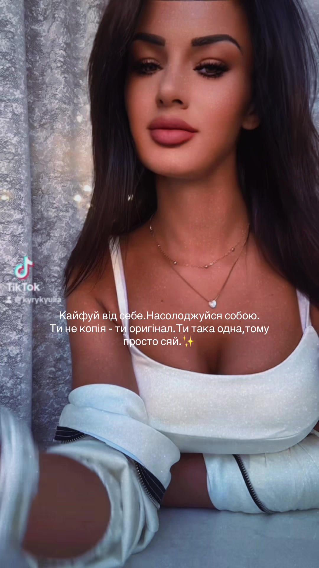 @Юліана