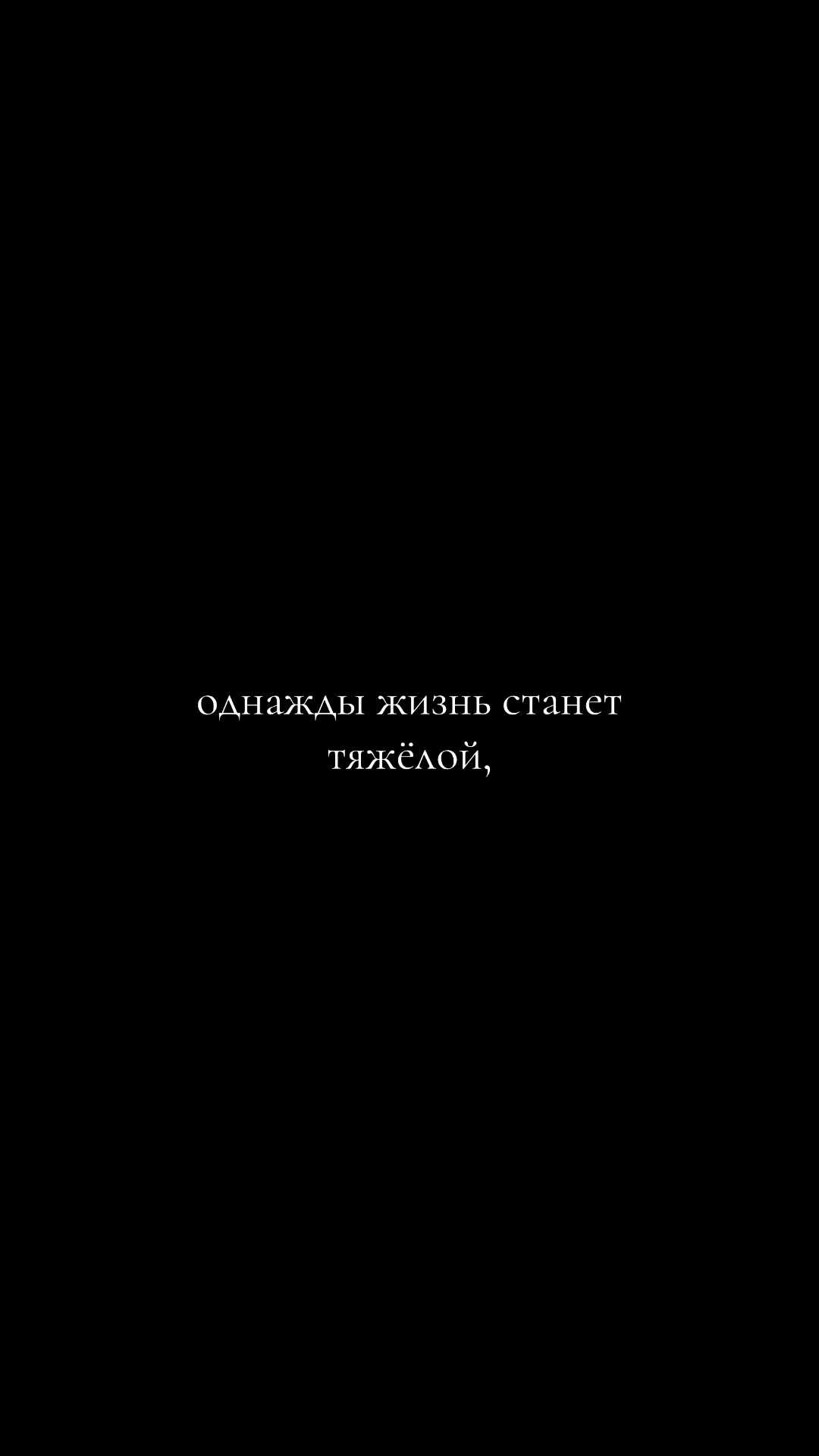 @Anastasiia🖤