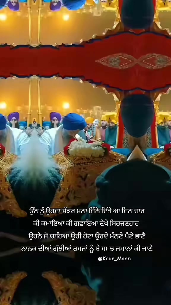 @𝕂𝕒𝕦𝕣 𝕄𝕒𝕟𝕟
